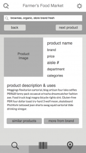 Product Page - Garcia